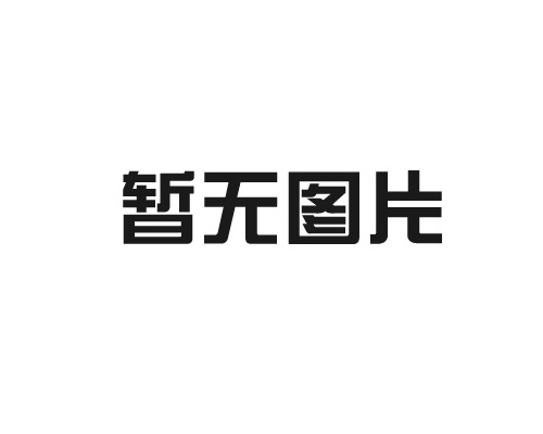 铝电解电容 应用发展状况